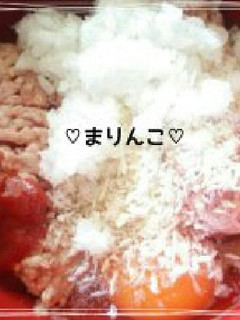 ♥万能・肉だね♥-レシピのメイン写真