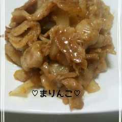 รูปของ ♡しょうが焼き♡