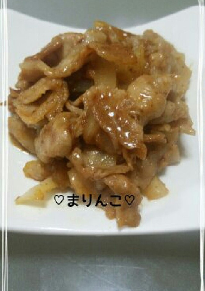 ♡しょうが焼き♡-レシピのメイン写真