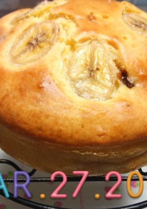 コストコPMでチョコバナナケーキ-レシピのメイン写真