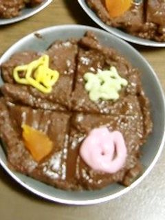 こどもの日、ゆず茶入りチョコがしを-レシピのメイン写真