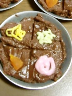こどもの日、ゆず茶入りチョコがしを-レシピのメイン写真
