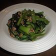 小松菜とひき肉の炒め物