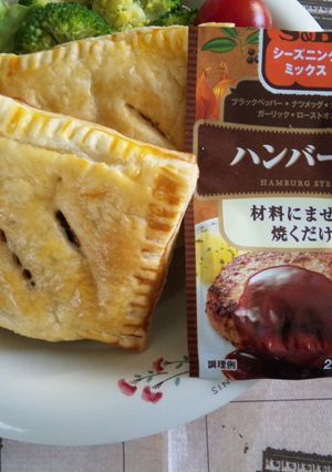 ☆簡単♪ミートパイ☆-レシピのメイン写真