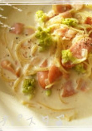 簡単スープパスタ-レシピのメイン写真