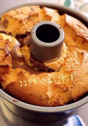 ココアマーブルシフォンケーキ-レシピのメイン写真