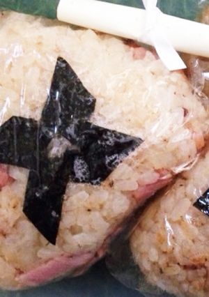 忍者おむすび-レシピのメイン写真