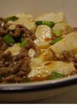 みんな大好き☆麻婆豆腐-レシピのメイン写真