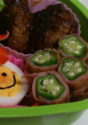キャラ弁♥オクラベーコンくるくる巻き♡-レシピのメイン写真