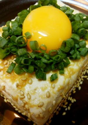 旨い！黄身とごま油の冷奴-レシピのメイン写真