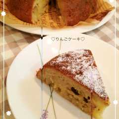 รูปของ 炊飯器でレーズン入り林檎ケーキ♡