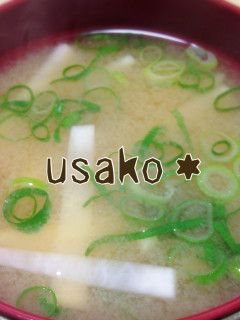 簡単★筍の味噌汁-レシピのメイン写真