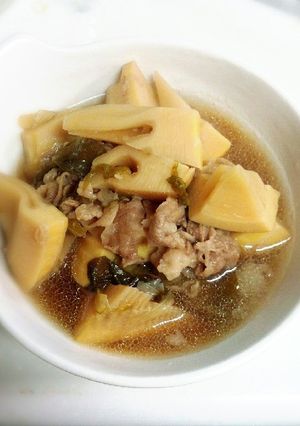 簡単　筍と牛肉煮-レシピのメイン写真