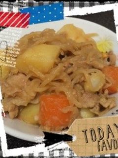 ♡ホクホク肉じゃが♡-レシピのメイン写真
