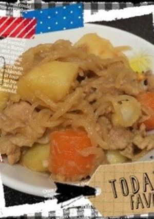 ♡ホクホク肉じゃが♡-レシピのメイン写真