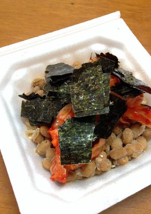 激ウマキムチ納豆-レシピのメイン写真