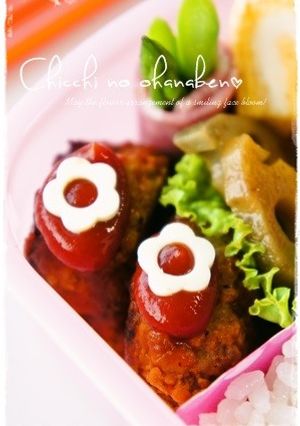 ＊キャラ弁おかず＊　お花ハンバーグ-レシピのメイン写真