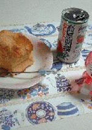 トマトのシフォンケーキ-レシピのメイン写真