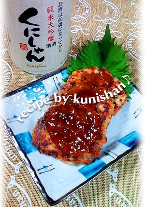 くにしゃんのさんま豆腐バーグ♪-レシピのメイン写真