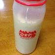 やみつき!特性フレンチドレッシング