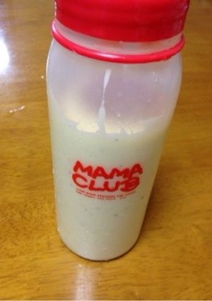 やみつき！特性フレンチドレッシング-レシピのメイン写真