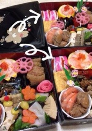 簡単すぎ！おせちのかまぼこに挟むだけ-レシピのメイン写真