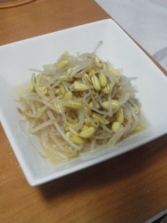 豆もやしナムル-レシピのメイン写真