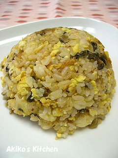 高菜チャーハン-レシピのメイン写真