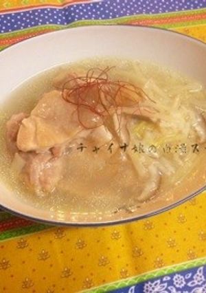 とろける白湯スープ-レシピのメイン写真
