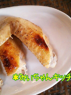簡単!トースターで手羽先のおつまみ焼き-レシピのメイン写真