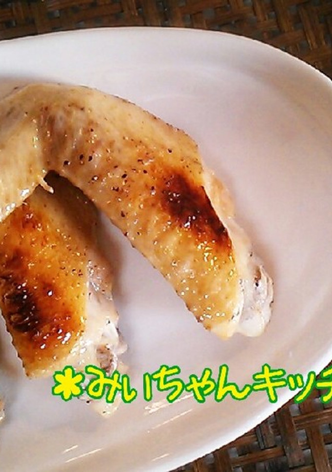 簡単！トースターで手羽先のおつまみ焼き-レシピのメイン写真