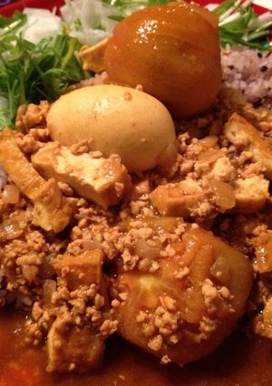 カフェ風 厚揚げ入りキーマカレー-レシピのメイン写真