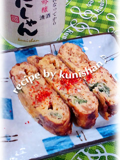 くにしゃんの卵焼き♪-レシピのメイン写真