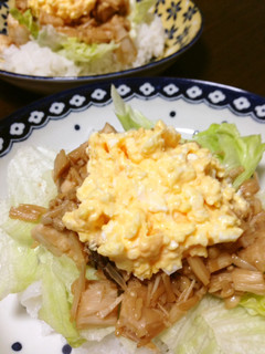 *メカジキとえのき*タルタル丼-レシピのメイン写真
