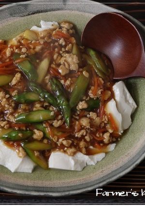 【農家のレシピ】茹で豆腐アスパラあんかけ-レシピのメイン写真