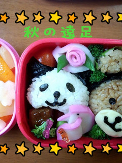 動物園弁当-レシピのメイン写真