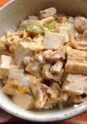 簡単ランチ❗️麺つゆで豆腐と揚げの親子丼-レシピのメイン写真