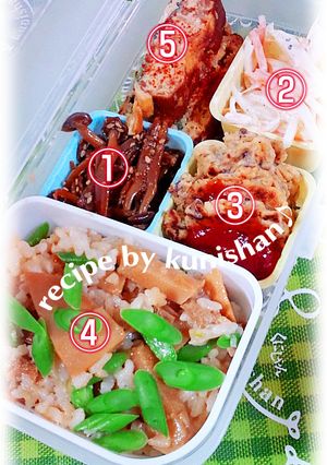 くにしゃんの春のプチ弁当②♪-レシピのメイン写真