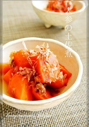 人参の土佐煮♡朝ごはん・お弁当にも-レシピのメイン写真