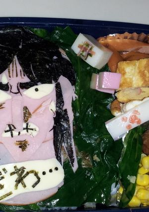 キャラ弁・カイジ-レシピのメイン写真