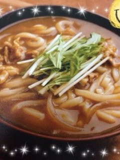 簡単美味しい‼︎カレーうどん-レシピのメイン写真