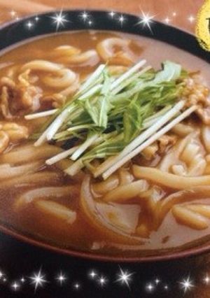 簡単美味しい‼︎カレーうどん-レシピのメイン写真