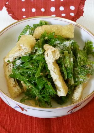 わさび菜とカリカリうす揚げのマヨポンあえ-レシピのメイン写真