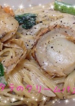 ホタテのクリームパスタ-レシピのメイン写真