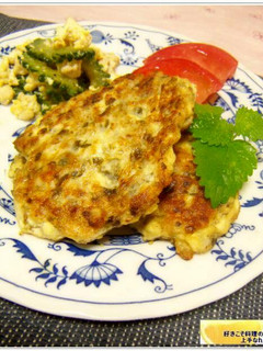 お魚と豆腐のふんわりバーグ-レシピのメイン写真