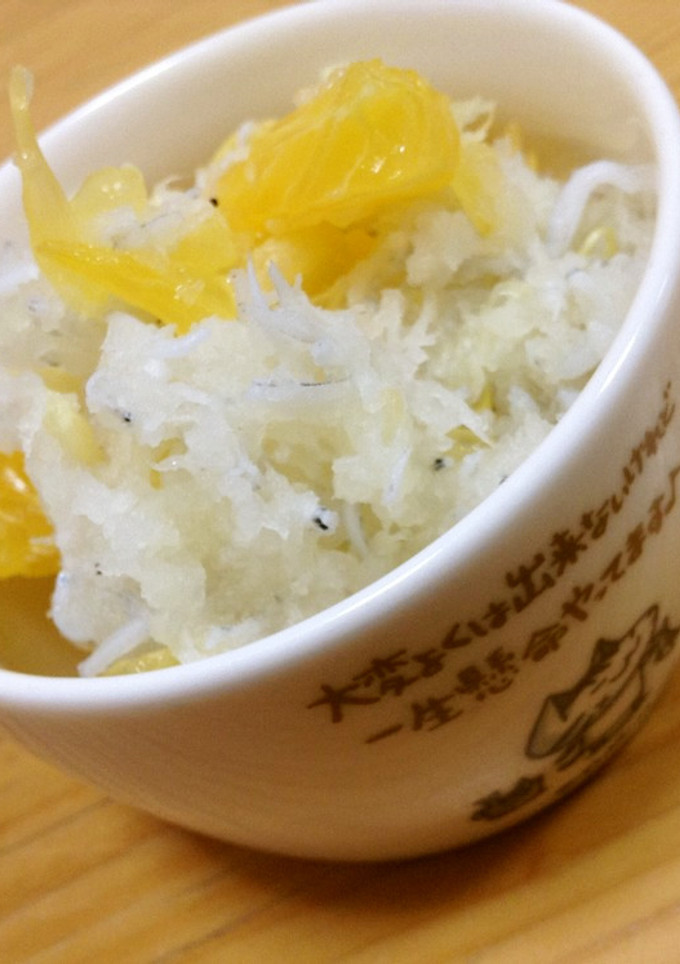 大根おろしとはっさくの酢の物-レシピのメイン写真