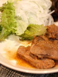 豚ヒレのスタミナ焼き-レシピのメイン写真
