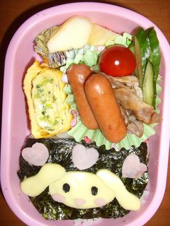 シナモン弁当-レシピのメイン写真