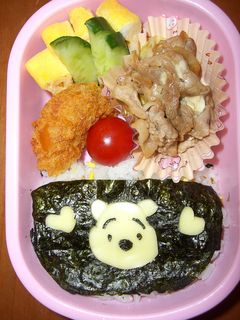 プーさん弁当-レシピのメイン写真