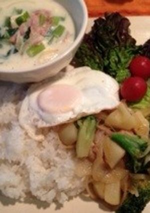 レンジチキンのランチプレート✨-レシピのメイン写真